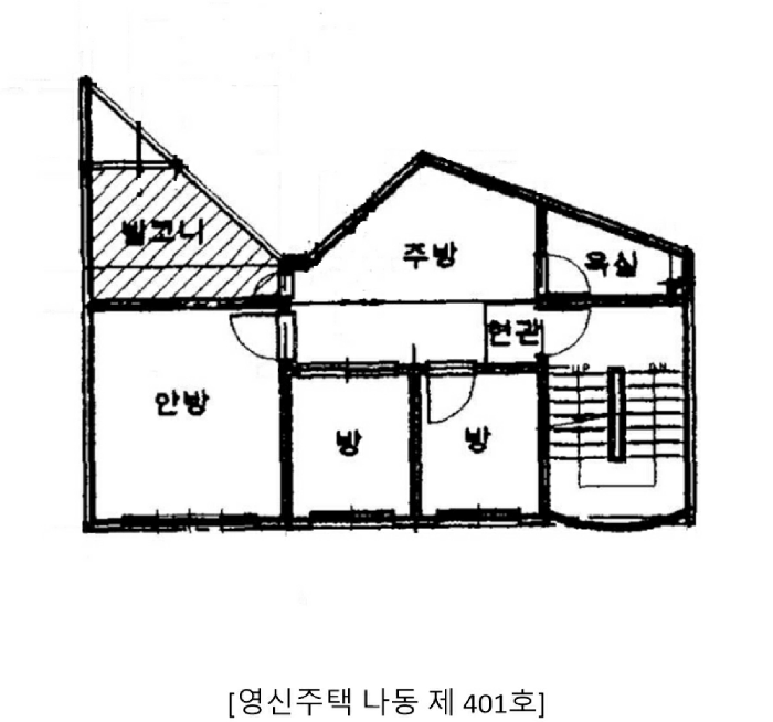 인천 미추홀구 학익동 306-303, 4층401호 다세대주택 경매 사진 9