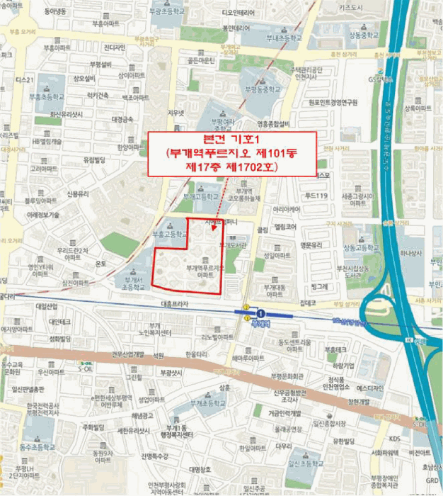 인천광역시 부평구 부개동 512 부개역푸르지오 101동 17층1702호 아파트 경매 사진 21