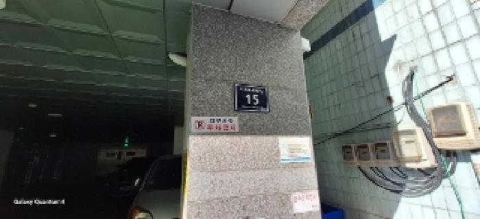 인천광역시 미추홀구 숭의동 148-9 7층702호 다세대(빌라) 경매 사진 13