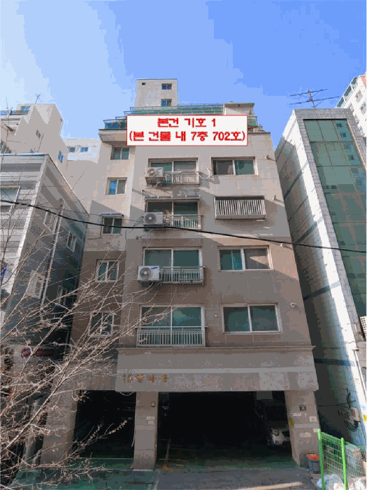 인천광역시 미추홀구 숭의동 148-9 7층702호 다세대(빌라) 경매 사진 18