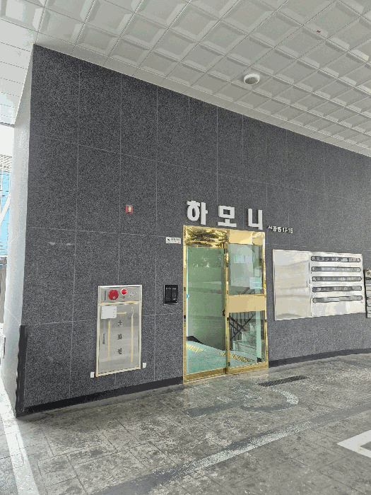 인천광역시 중구 신흥동3가 17-15 하모니 1동 6층602호 오피스텔 경매 사진 13