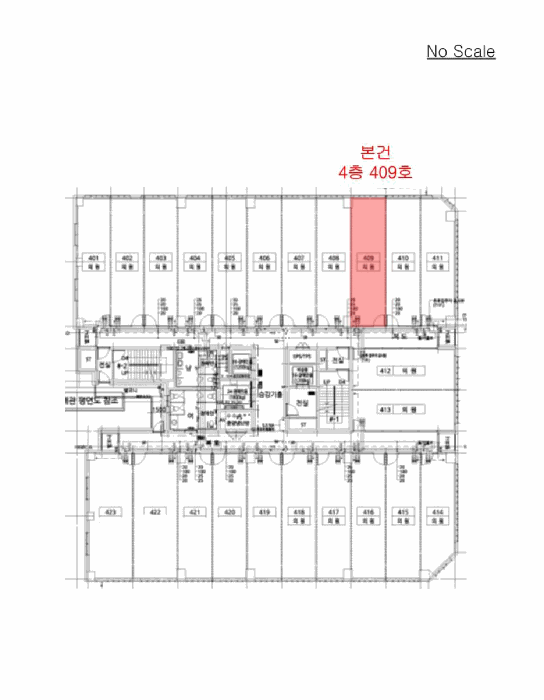 인천광역시 서구 가정동 루원시티상업5블럭2로트 근린상가 경매 사진 12
