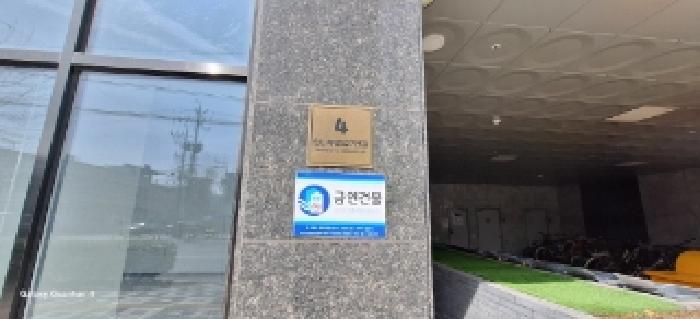 인천광역시 미추홀구 주안동 695-10 브릴리언트 7층706호 외 1필지 오피스텔(주거) 경매 사진 1