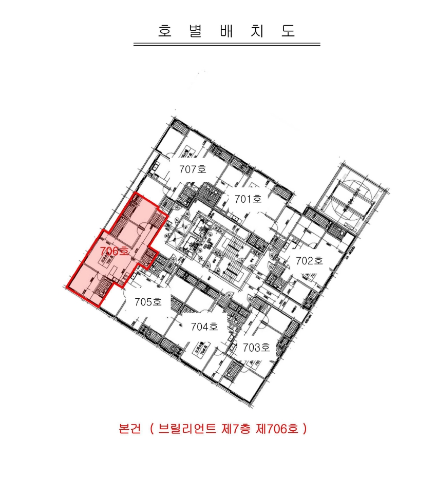 인천광역시 미추홀구 주안동 695-10 브릴리언트 7층706호 외 1필지 오피스텔(주거) 경매 사진 11