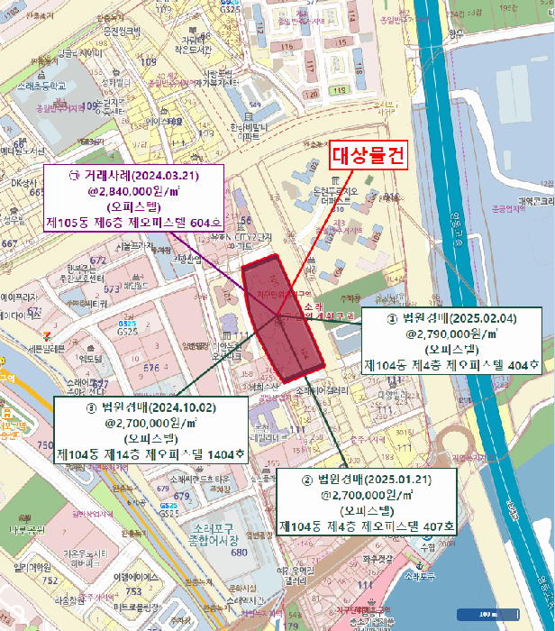 인천광역시 남동구 논현동 66-24 논현유호엔시티1단지 105동 5층오피스텔502호 오피스텔 경매 사진 21