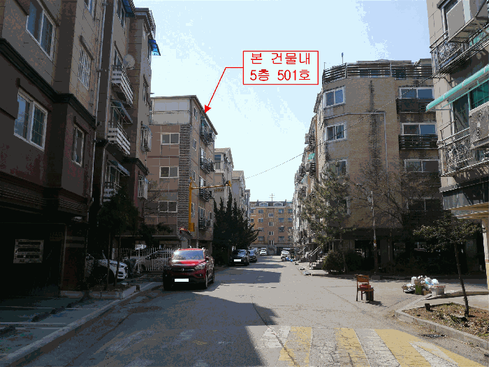 인천광역시 계양구 동양동 628-5 신세계드림빌 5층501호 외 1필지 다세대주택 경매 사진 6