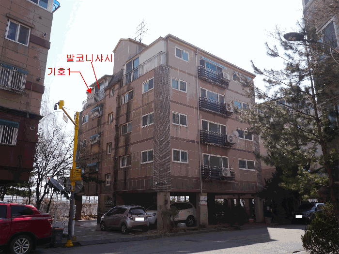 인천광역시 계양구 동양동 628-5 신세계드림빌 5층501호 외 1필지 다세대주택 경매 사진 10