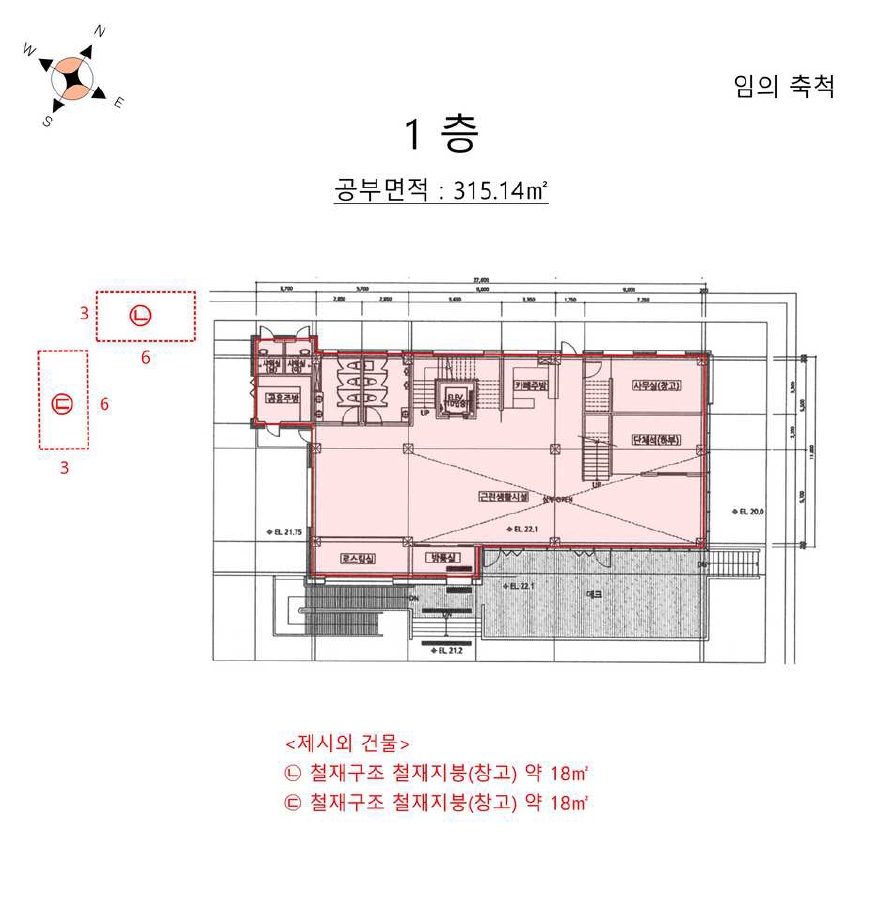인천광역시 중구 을왕동 624 근린생활시설 경매 사진 20