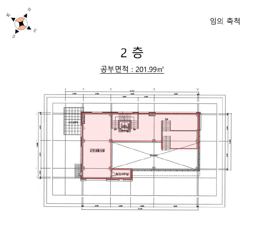 인천광역시 중구 을왕동 624 근린생활시설 경매 사진 21