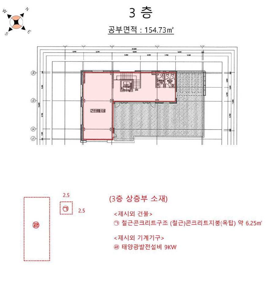인천광역시 중구 을왕동 624 근린생활시설 경매 사진 22