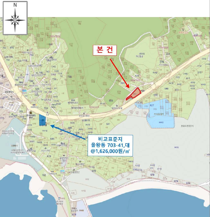 인천광역시 중구 을왕동 624 근린생활시설 경매 사진 23