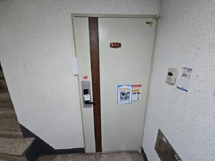 인천광역시 부평구 부평동 378-9 남송아파트 4층401호 오피스텔 경매 사진 12