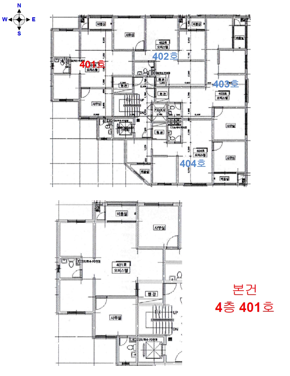 인천광역시 부평구 부평동 378-9 남송아파트 4층401호 오피스텔 경매 사진 17