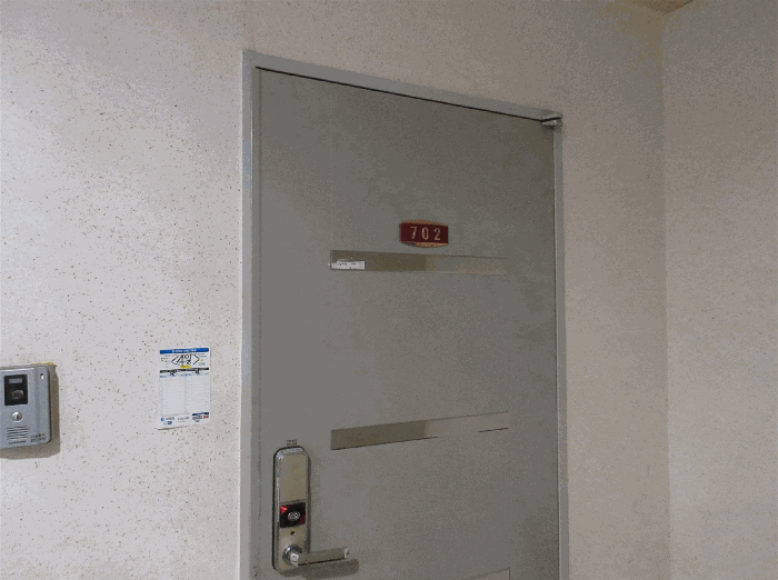 인천광역시 미추홀구 도화동 390-9 하임스토리 7층702호 다세대(빌라) 경매 사진 20