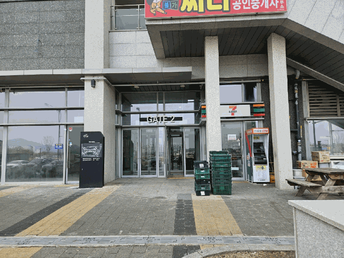 인천광역시 서구 경서동 경서3구역도시개발지구25블록2로트, 청라로데오시티포레안 2층201호 근린상가 경매 사진 10