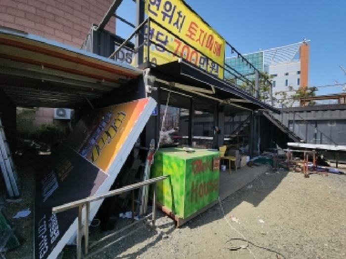 인천광역시 중구 북성동1가 98-560 대지 경매 사진 18