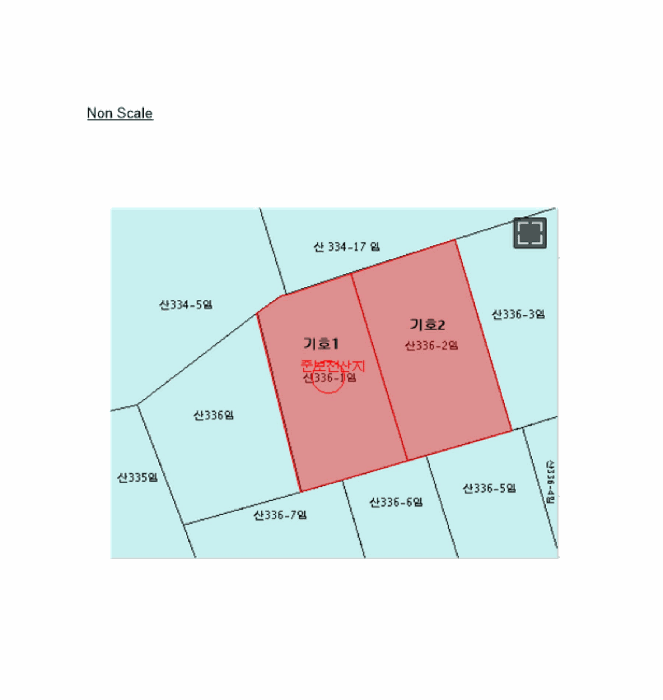 인천광역시 옹진군 영흥면 내리 산336-1 임야 경매 사진 9