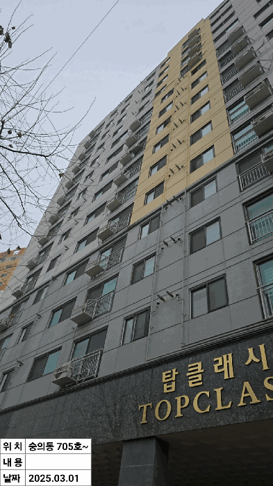 인천광역시 미추홀구 숭의동 118-18 탑클래시아 7층705호 오피스텔 경매 사진 34