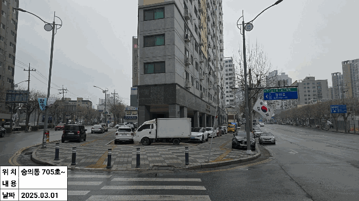 인천광역시 미추홀구 숭의동 118-18 탑클래시아 7층705호 오피스텔 경매 사진 36