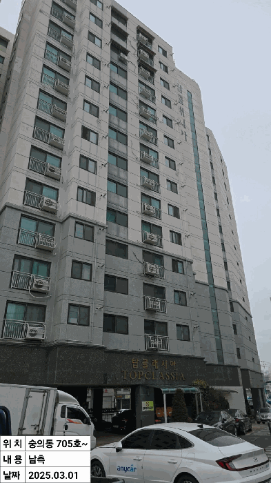 인천광역시 미추홀구 숭의동 118-18 탑클래시아 7층705호 오피스텔 경매 사진 29
