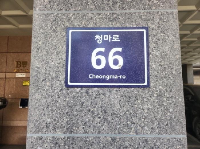 인천광역시 서구 당하동 1087-20 월드이클래스 에이동 4층402호 다세대(빌라) 경매 사진 20