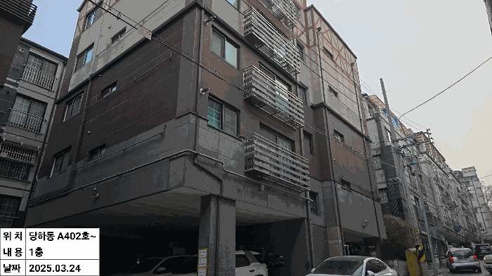 인천광역시 서구 당하동 1087-20 월드이클래스 에이동 4층402호 다세대(빌라) 경매 사진 32