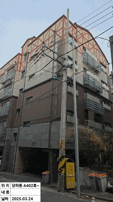 인천광역시 서구 당하동 1087-20 월드이클래스 에이동 4층402호 다세대(빌라) 경매 사진 34