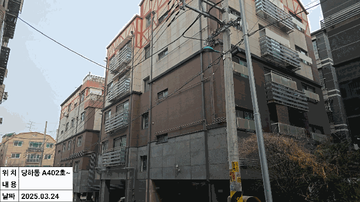 인천광역시 서구 당하동 1087-20 월드이클래스 에이동 4층402호 다세대(빌라) 경매 사진 25