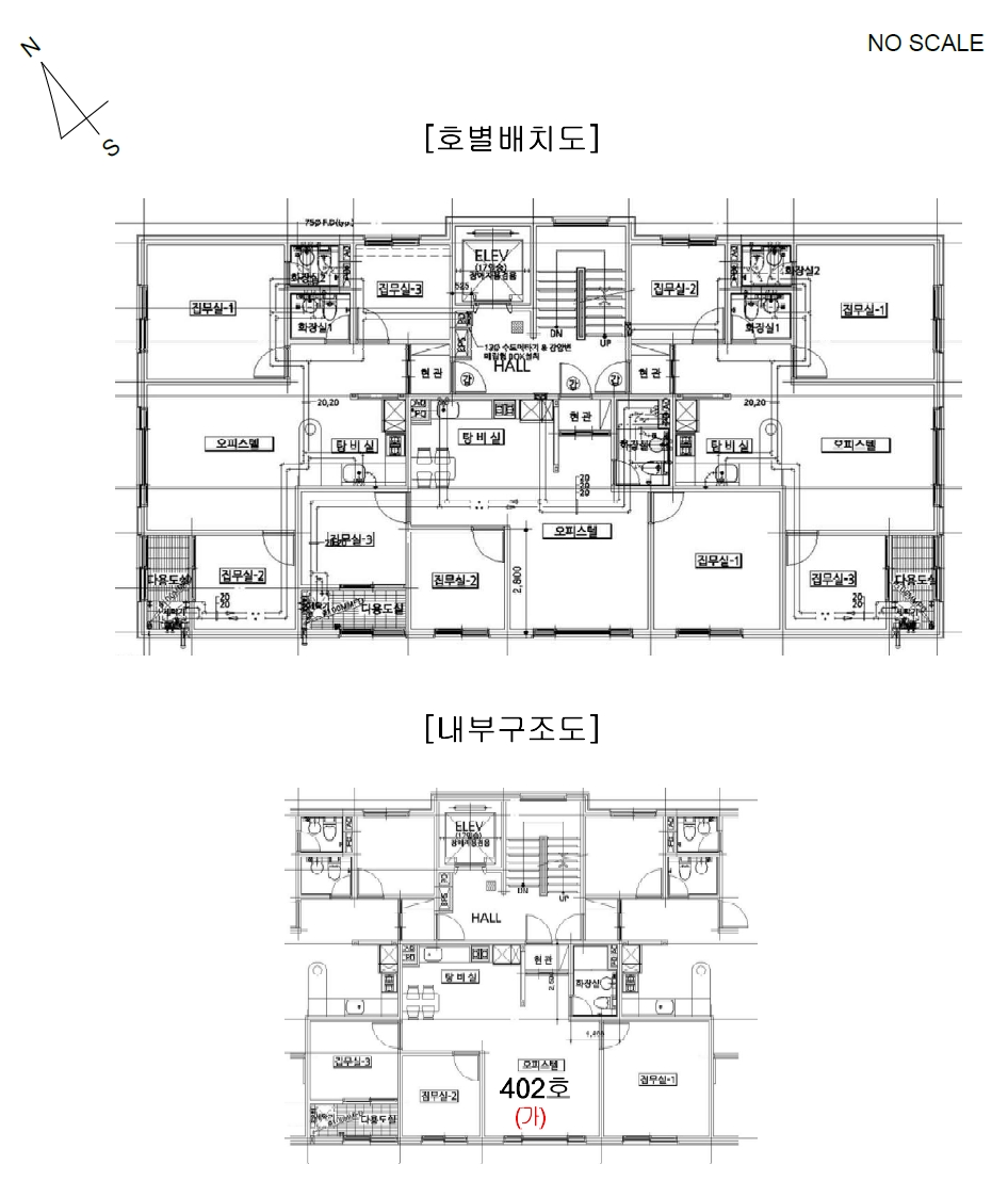 인천광역시 부평구 부평동 147-14 그랜드타워 4층402호 오피스텔 경매 사진 23