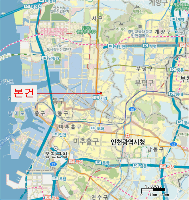 인천광역시 서구 가좌동 278-5 해담파크뷰 13층1303호 외 2필지 오피스텔(주거) 경매 사진 26