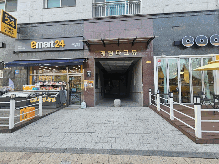 인천광역시 서구 가좌동 278-5 해담파크뷰 13층1303호 외 2필지 오피스텔(주거) 경매 사진 10
