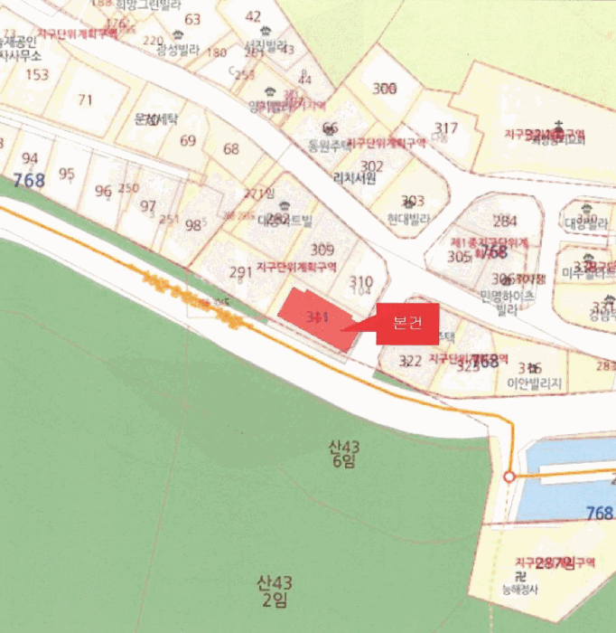 인천광역시 부평구 부평동 768-311 민영하이츠빌라 4층403호 다세대(빌라) 경매 사진 17