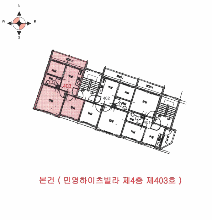 인천광역시 부평구 부평동 768-311 민영하이츠빌라 4층403호 다세대(빌라) 경매 사진 18