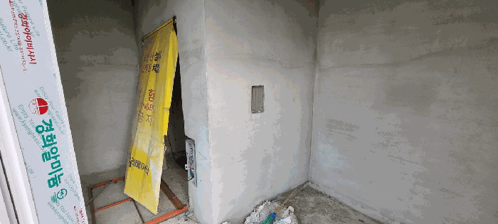 인천광역시 중구 운남동 496-23 노유자시설 경매 사진 44