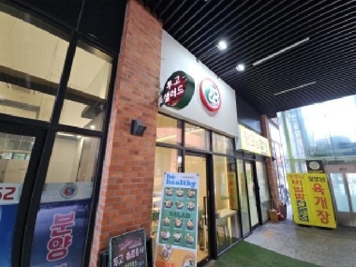 인천광역시 부평구 갈산동 94,인천테크노밸리유1센터 1층 에이동128호 근린상가 경매 사진 3