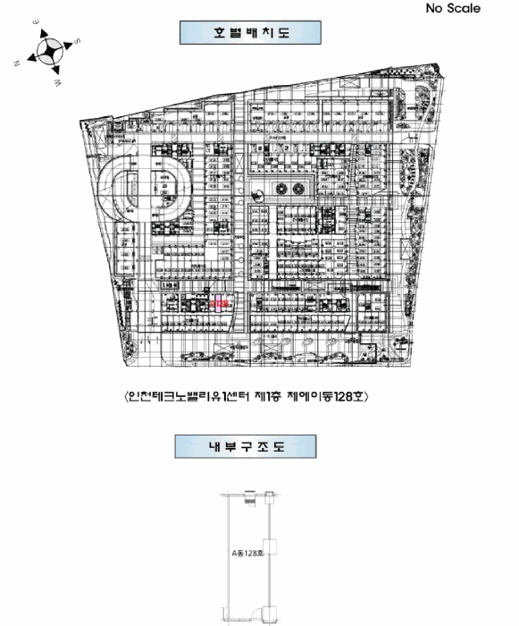 인천광역시 부평구 갈산동 94,인천테크노밸리유1센터 1층 에이동128호 근린상가 경매 사진 8