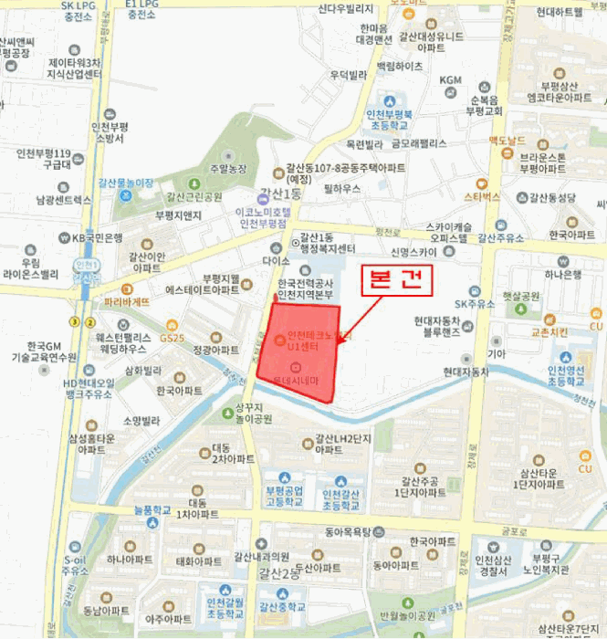 인천광역시 부평구 갈산동 94,인천테크노밸리유1센터 1층 에이동128호 근린상가 경매 사진 9