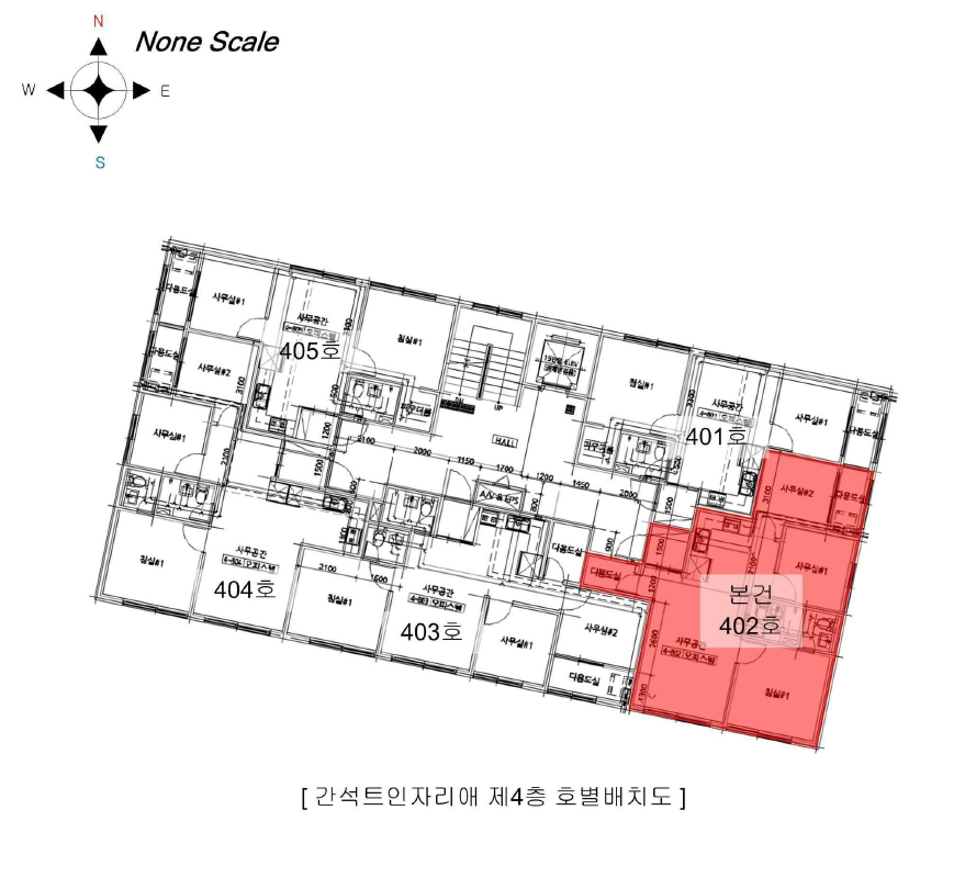 인천광역시 남동구 간석동 315-5 간석트인자리애 4층402호 오피스텔 경매 사진 21