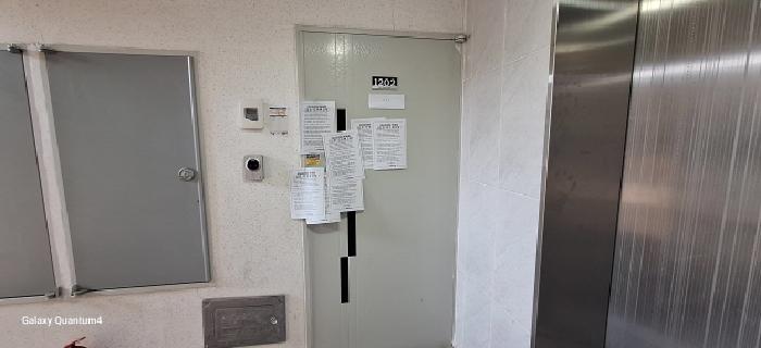 인천광역시 미추홀구 숭의동 1-87 새힘아파트(오피스텔) 12층1202호 외 3필지 아파트 경매 사진 5