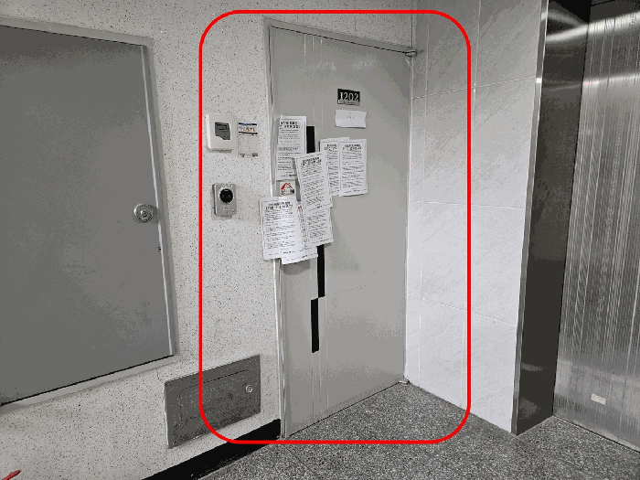 인천광역시 미추홀구 숭의동 1-87 새힘아파트(오피스텔) 12층1202호 외 3필지 아파트 경매 사진 6