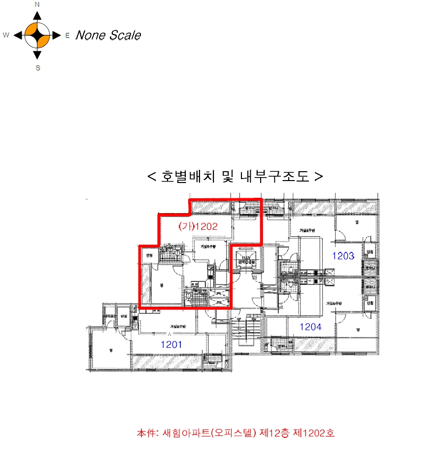 인천광역시 미추홀구 숭의동 1-87 새힘아파트(오피스텔) 12층1202호 외 3필지 아파트 경매 사진 9