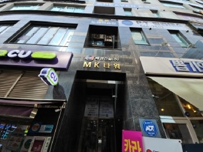 인천광역시 서구 가정동 618-5 엠케이타워 6층605호 근린상가 경매 사진 18
