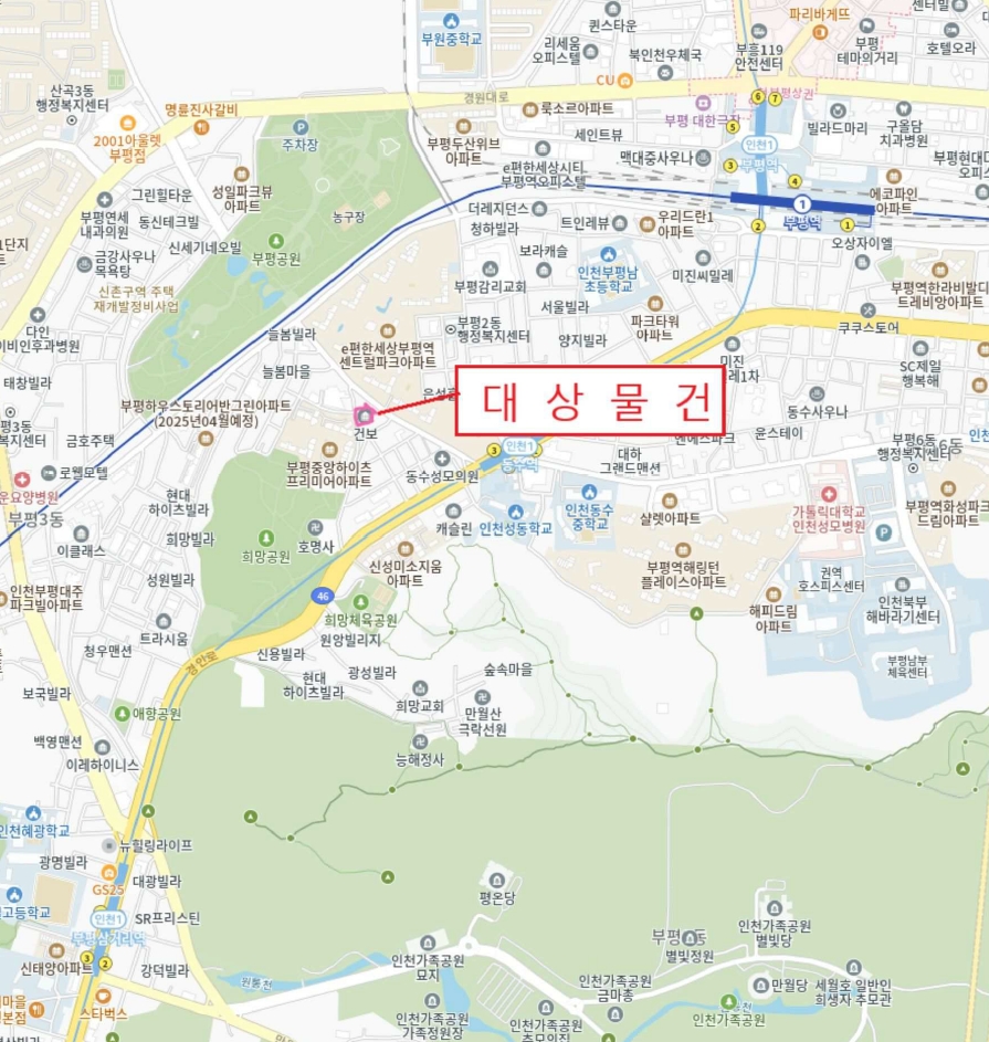 인천광역시 부평구 부평동 760-790 건보 9층905호 외 1필지 오피스텔(주거) 경매 사진 11