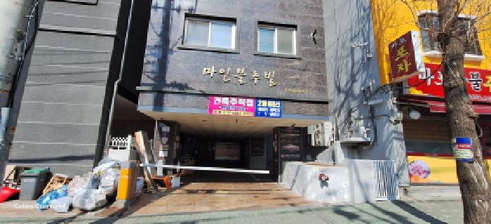인천광역시 미추홀구 주안동 62-1 마인블루빌 4층401호 외 1필지 오피스텔(주거) 경매 사진 3