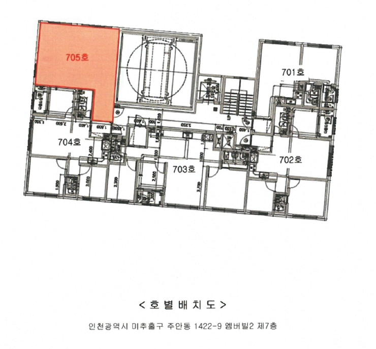 인천광역시 미추홀구 주안동 1422-9 엠버빌2 7층705호 오피스텔 경매 사진 25