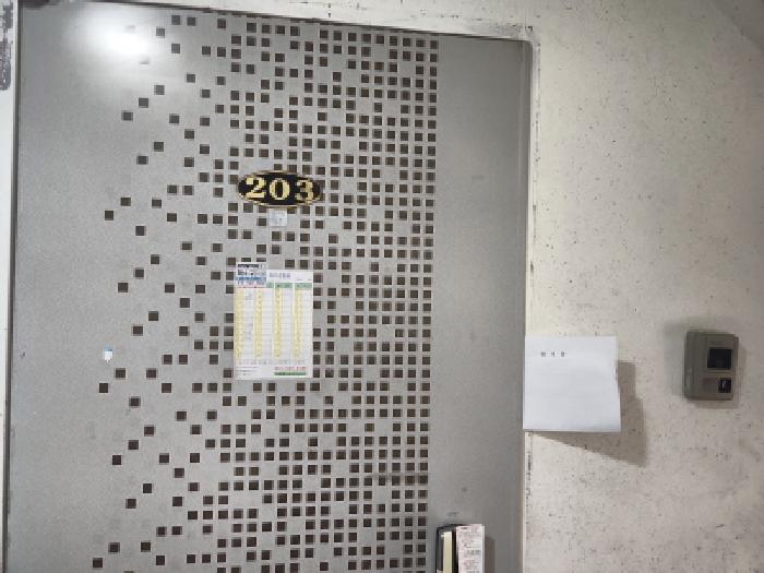 인천광역시 서구 공촌동 316 주천그린빌라 2층203호 다세대(빌라) 경매 사진 14