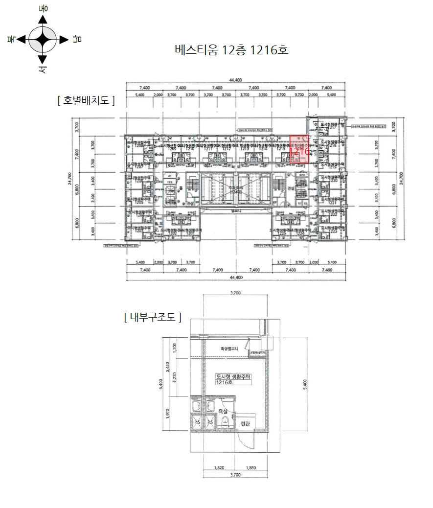 인천광역시 미추홀구 주안동 25-34 베스티움 12층1216호 도시형생활주택 경매 사진 18