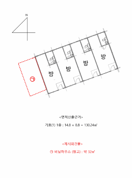 인천광역시 중구 남북동 411-1 외 1필지 다가구주택 경매 사진 9
