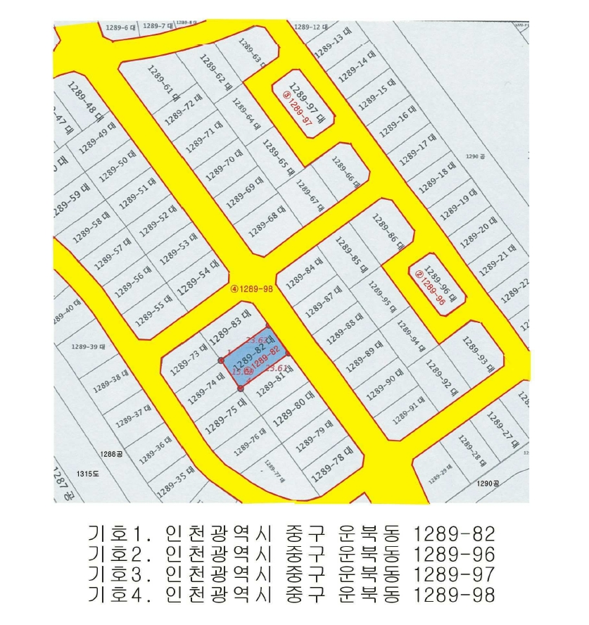 인천광역시 중구 운북동 1289-82 외 3필지 대지 경매 사진 23