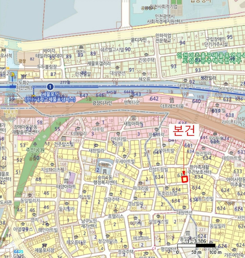 인천 미추홀구 도화동 634-187, 1동 4층402호 다세대주택 경매 사진 10